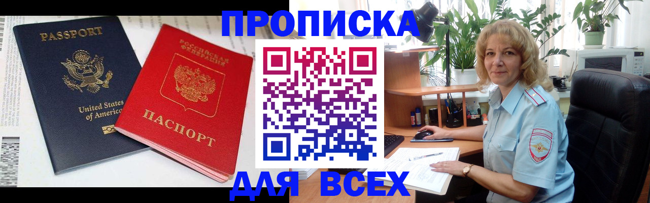 форма 3 в Бузулуке